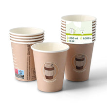 8 oz Paper cup printed with "Coffeebreak" (coated), Ø 80 mm, white